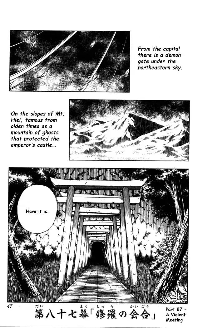 Rurouni Kenshin Chapter 87 1